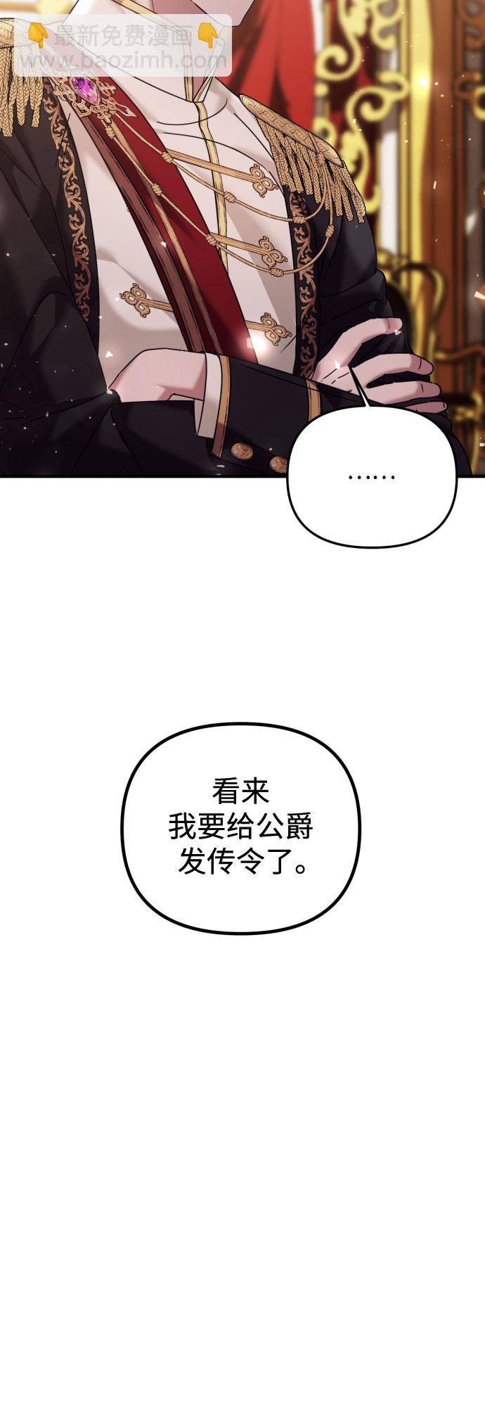 第22话12