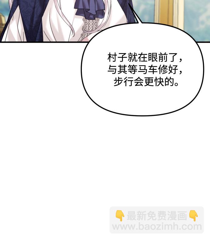 第22话35