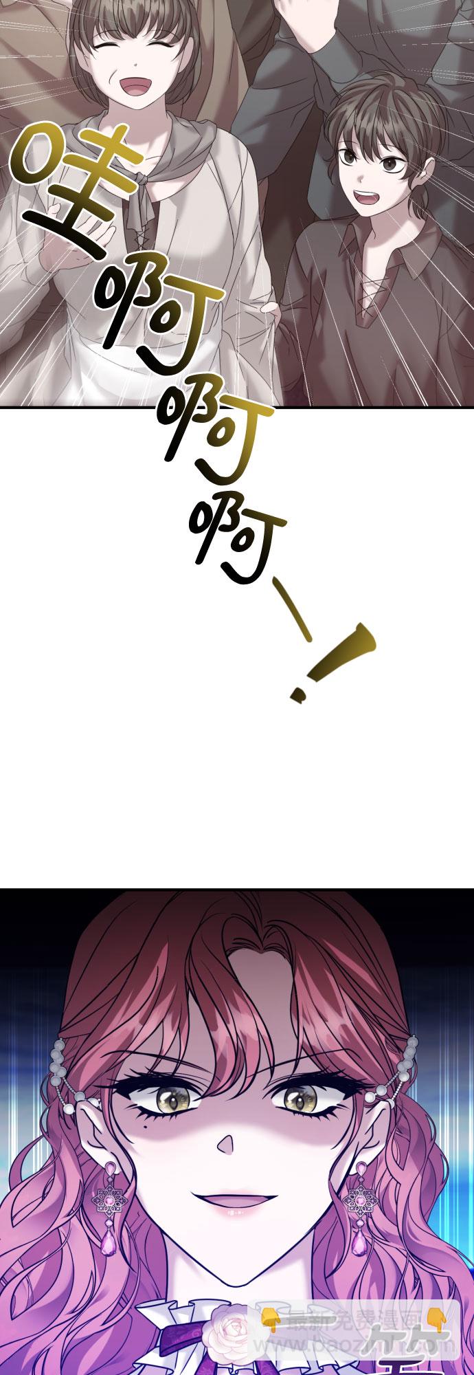 第22话51