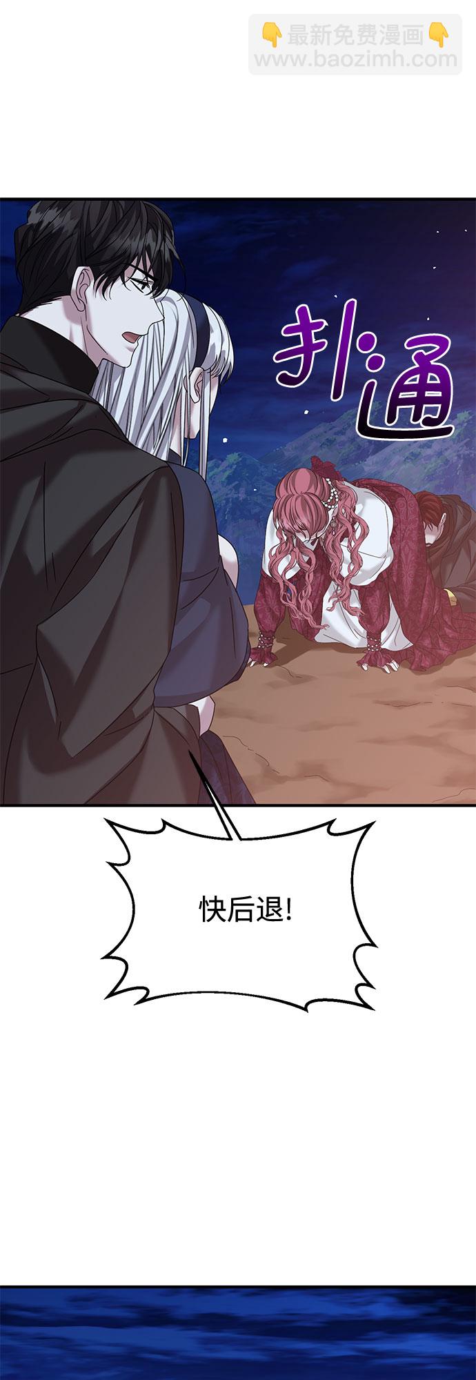 第24话17