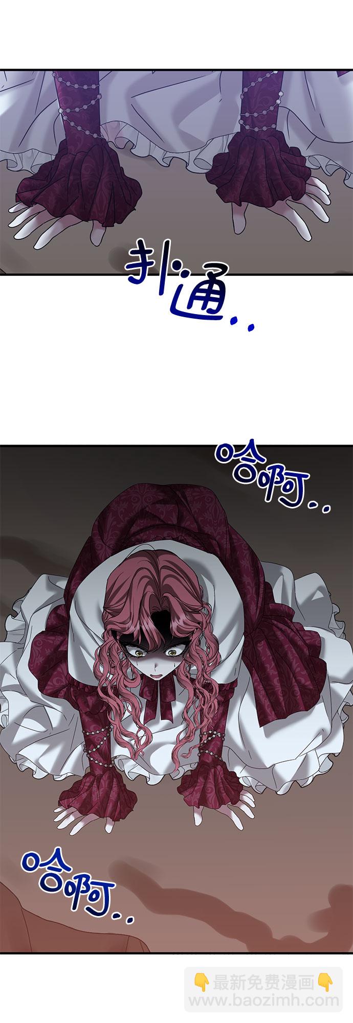 第24话21