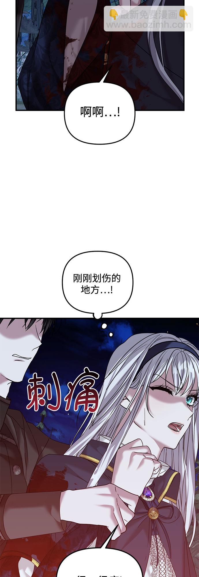 第24话24