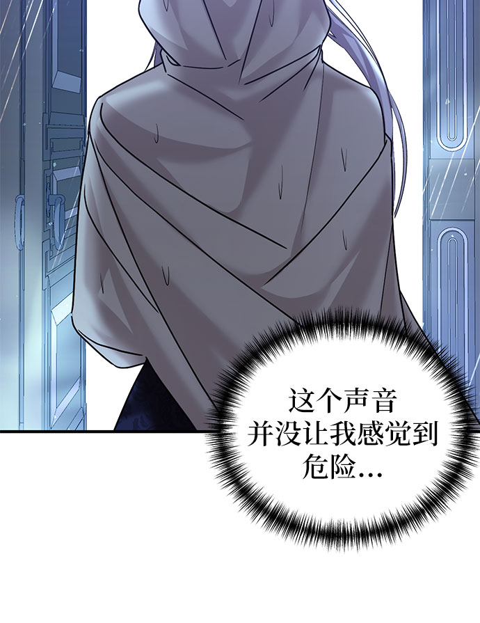 第24话36
