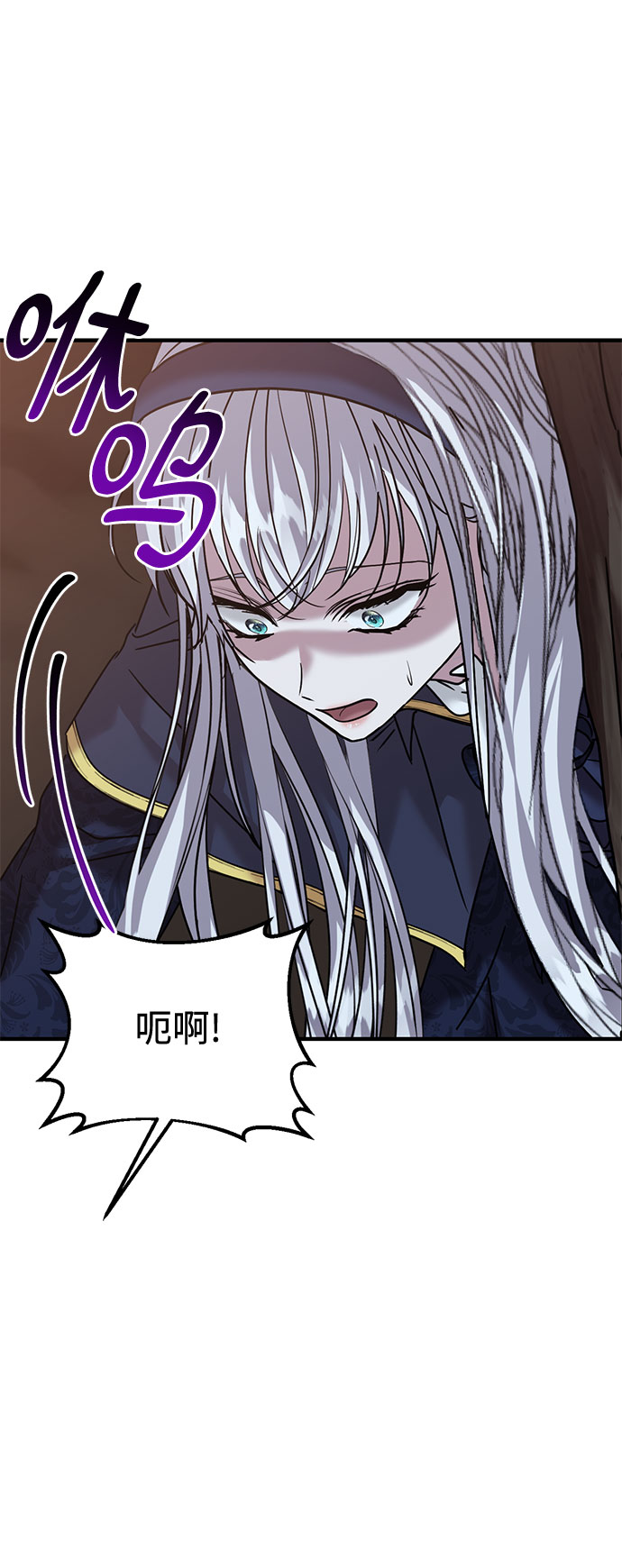 第24话4