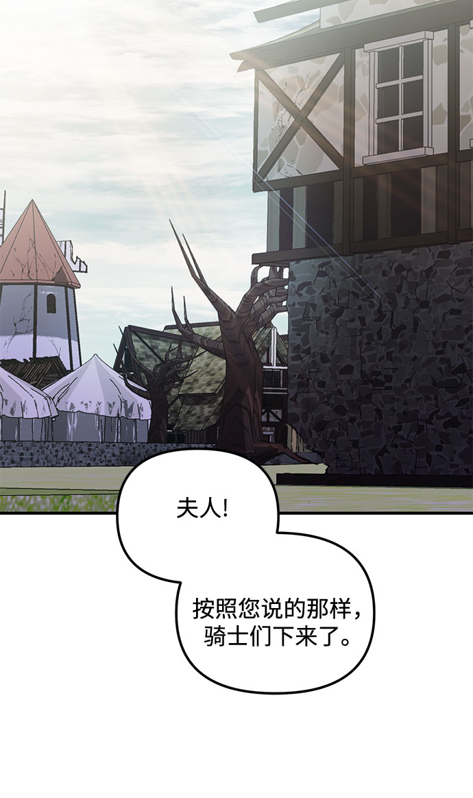 第24话56