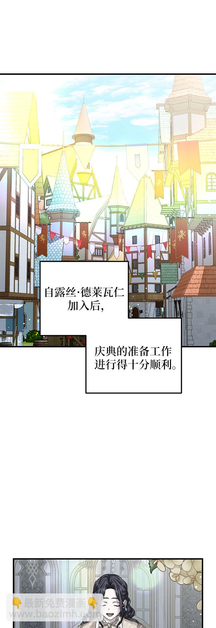 第34话1