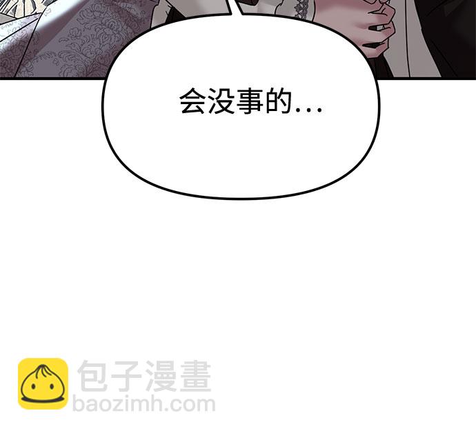 第34话24