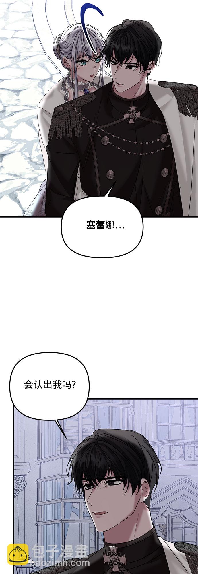 第34话26