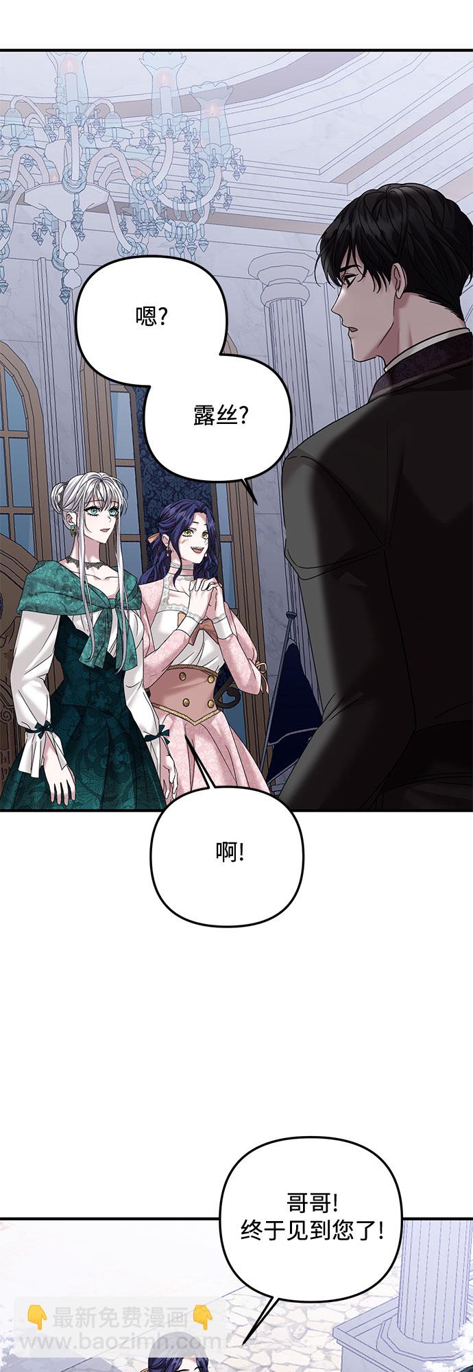 第34话35