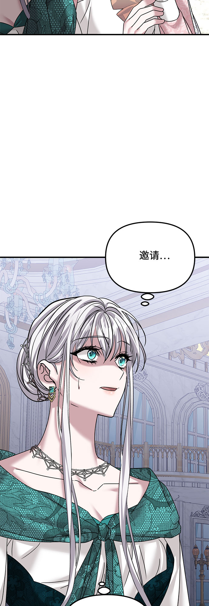 第34话37