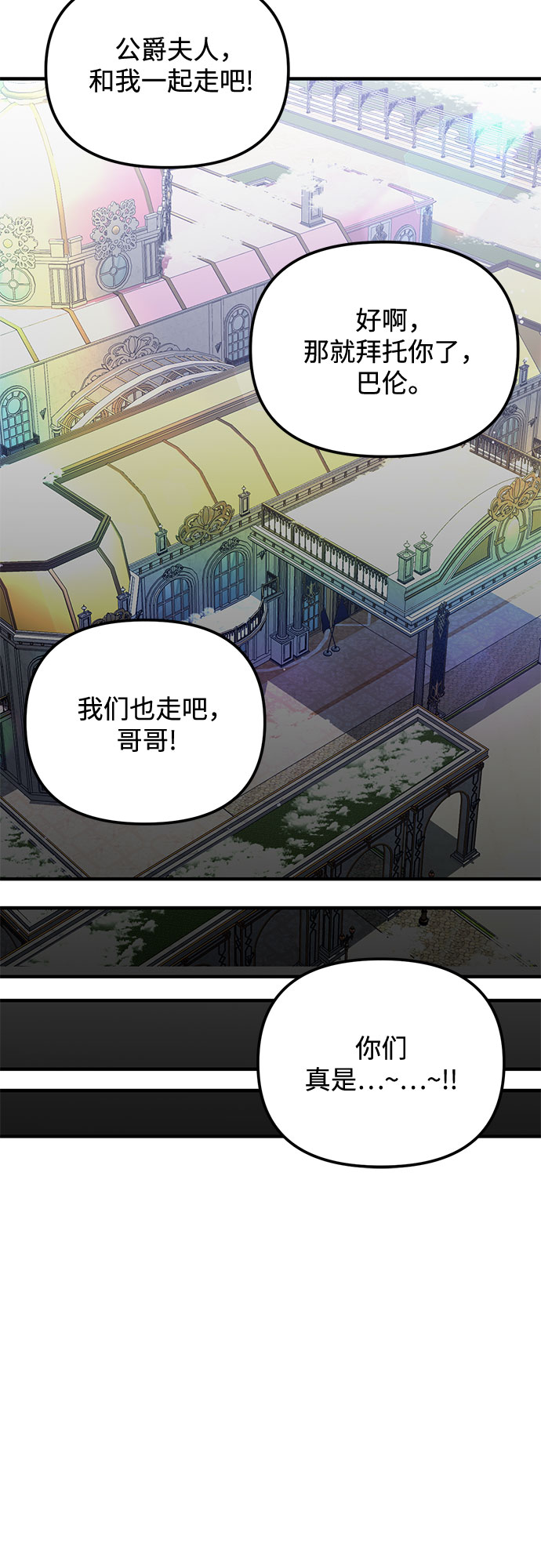 第34话44