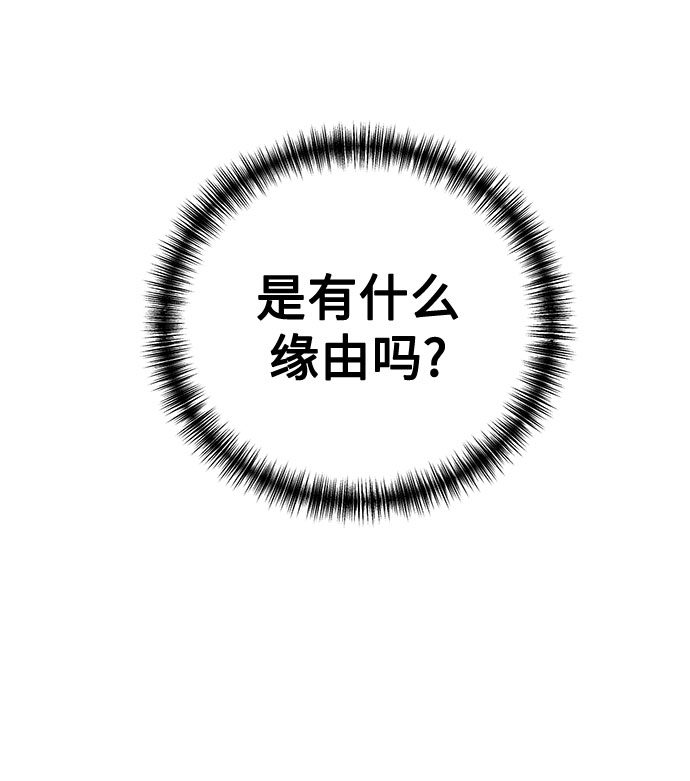 第34话55
