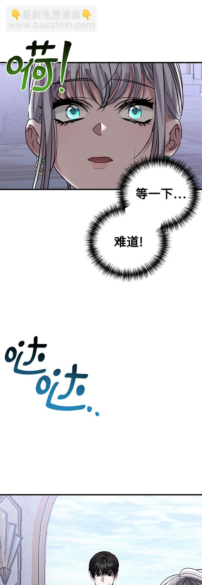 第34话68
