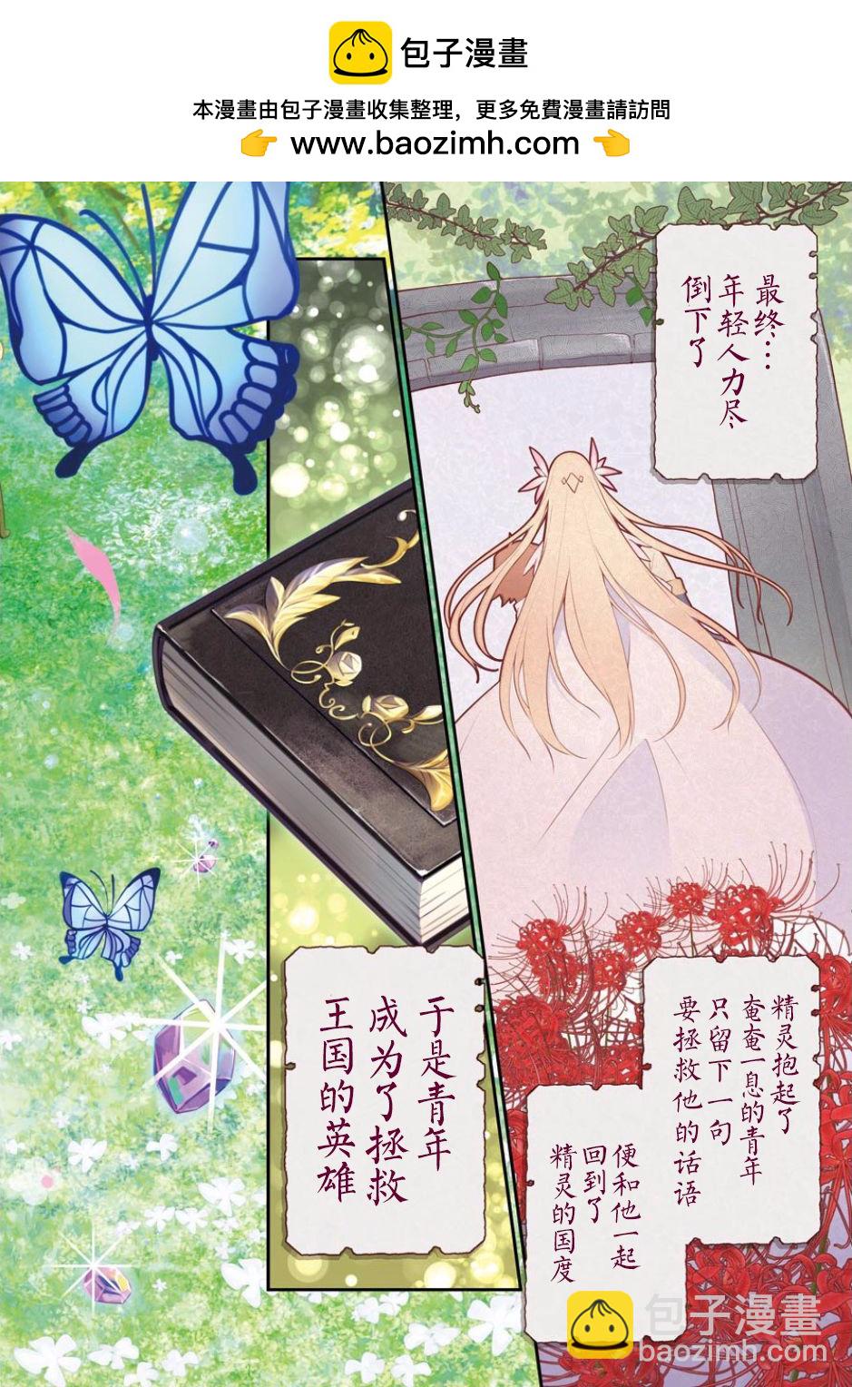 第01话1