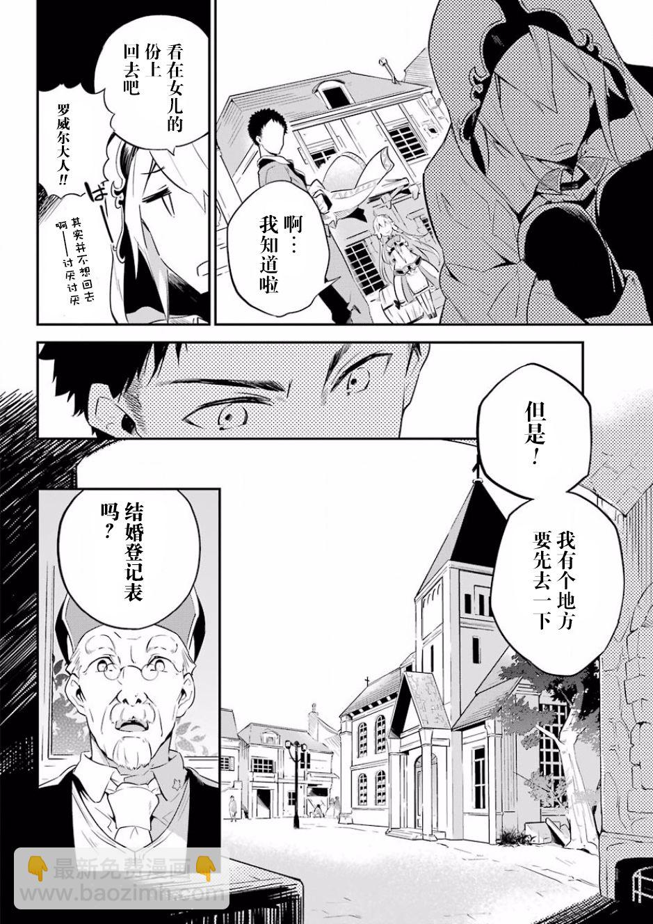 第01话19
