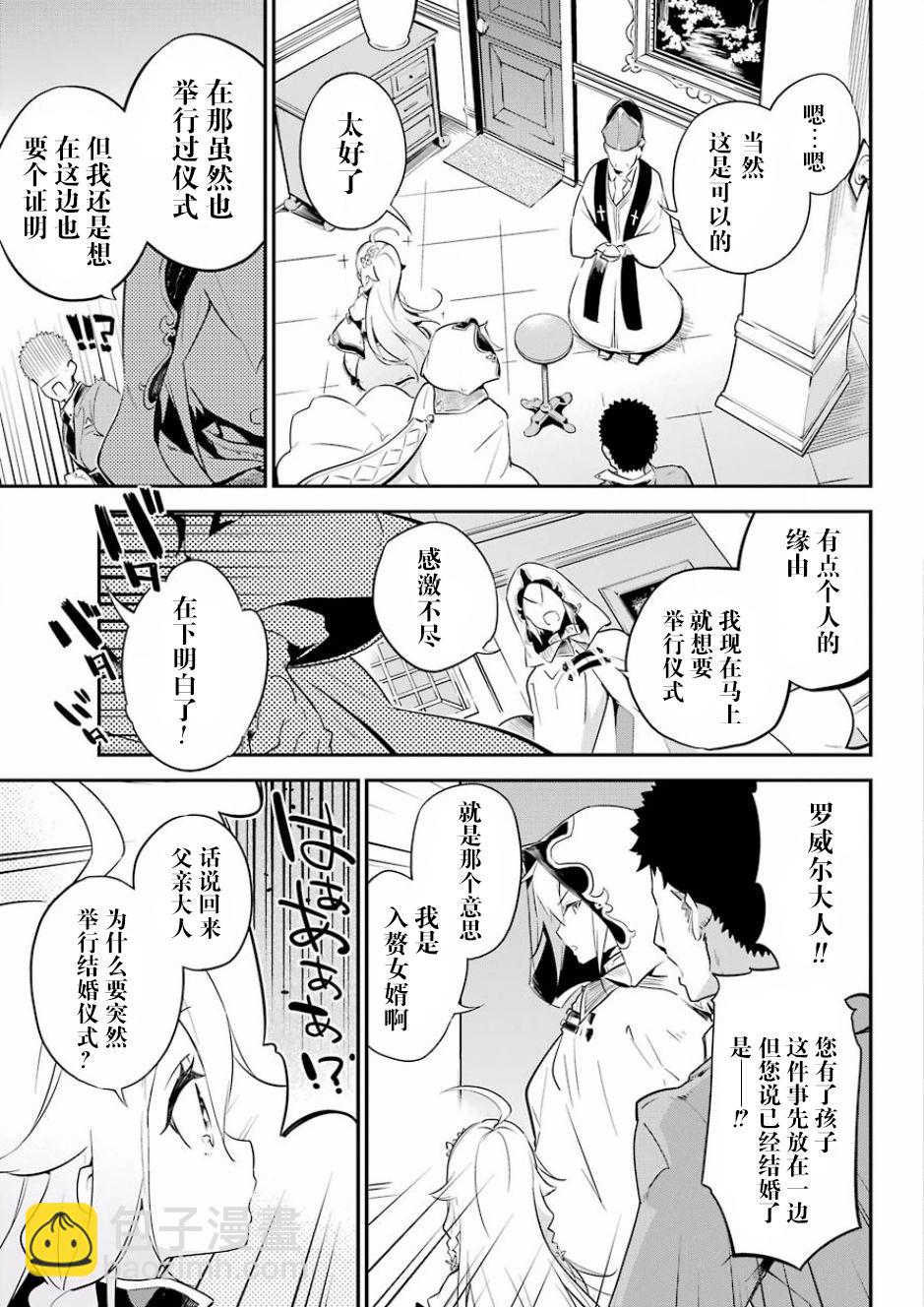 第01话20