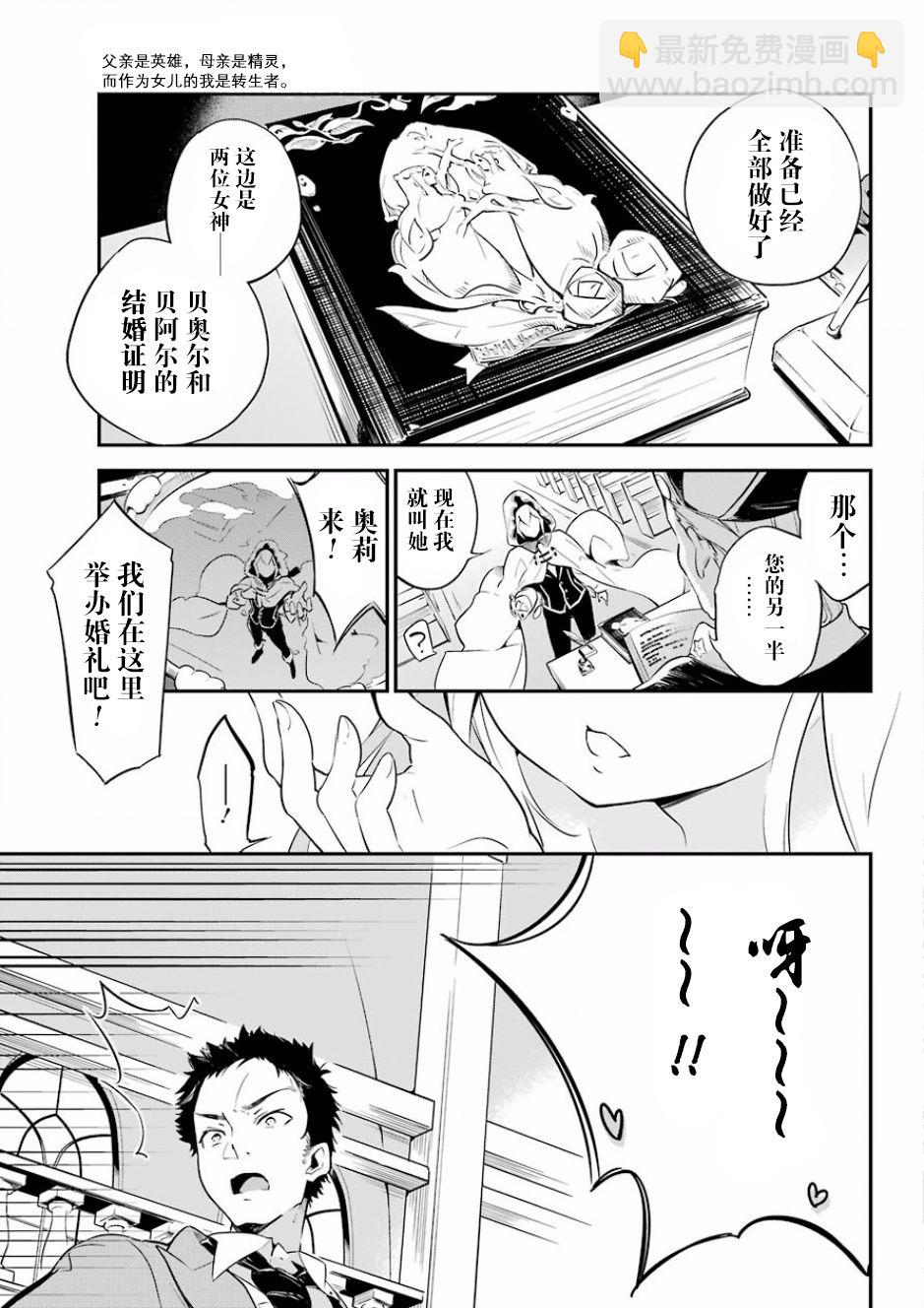 第01话22