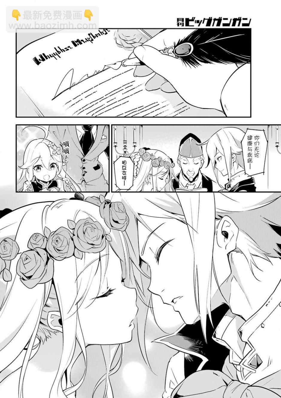 第01话27