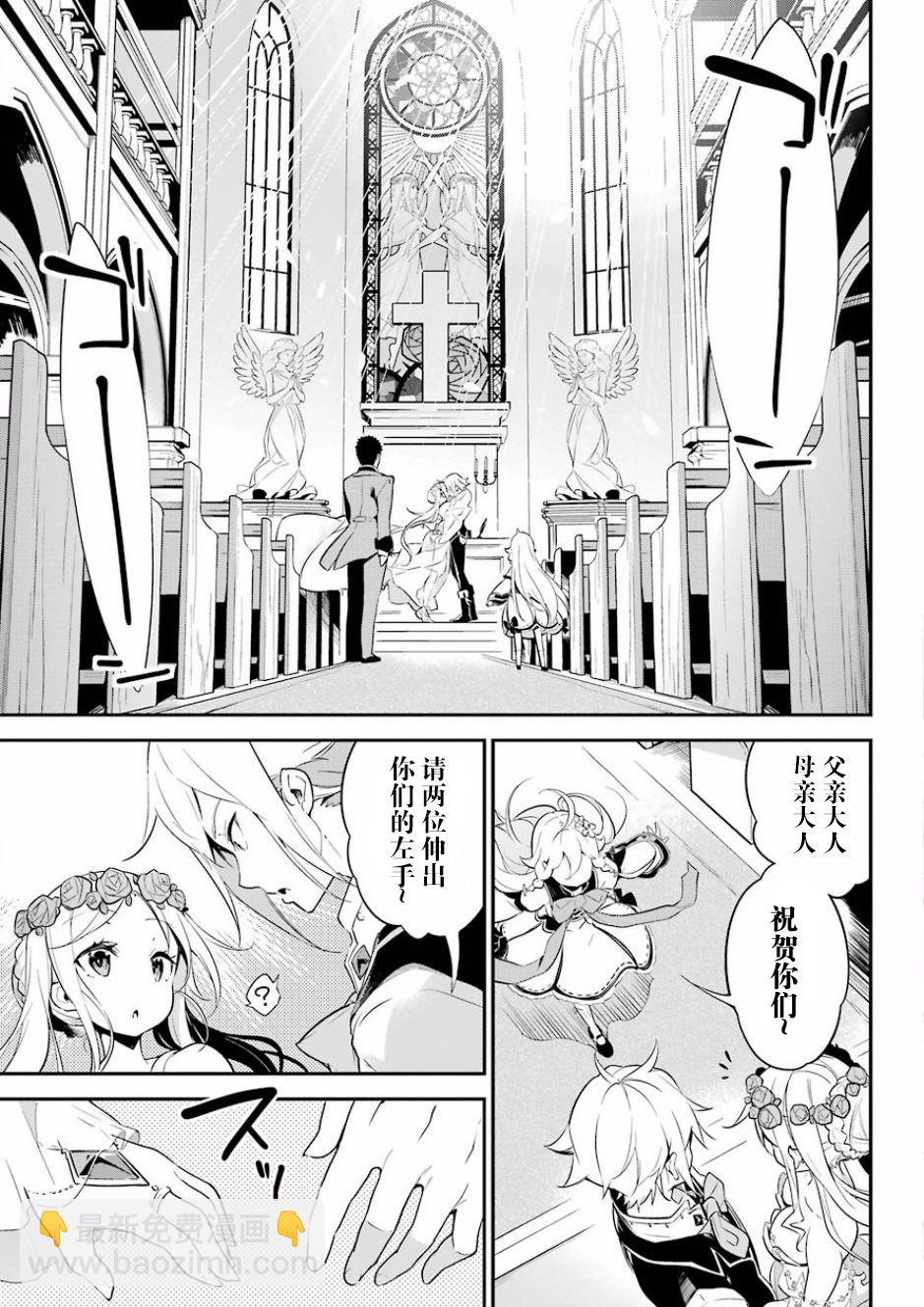 第01话28