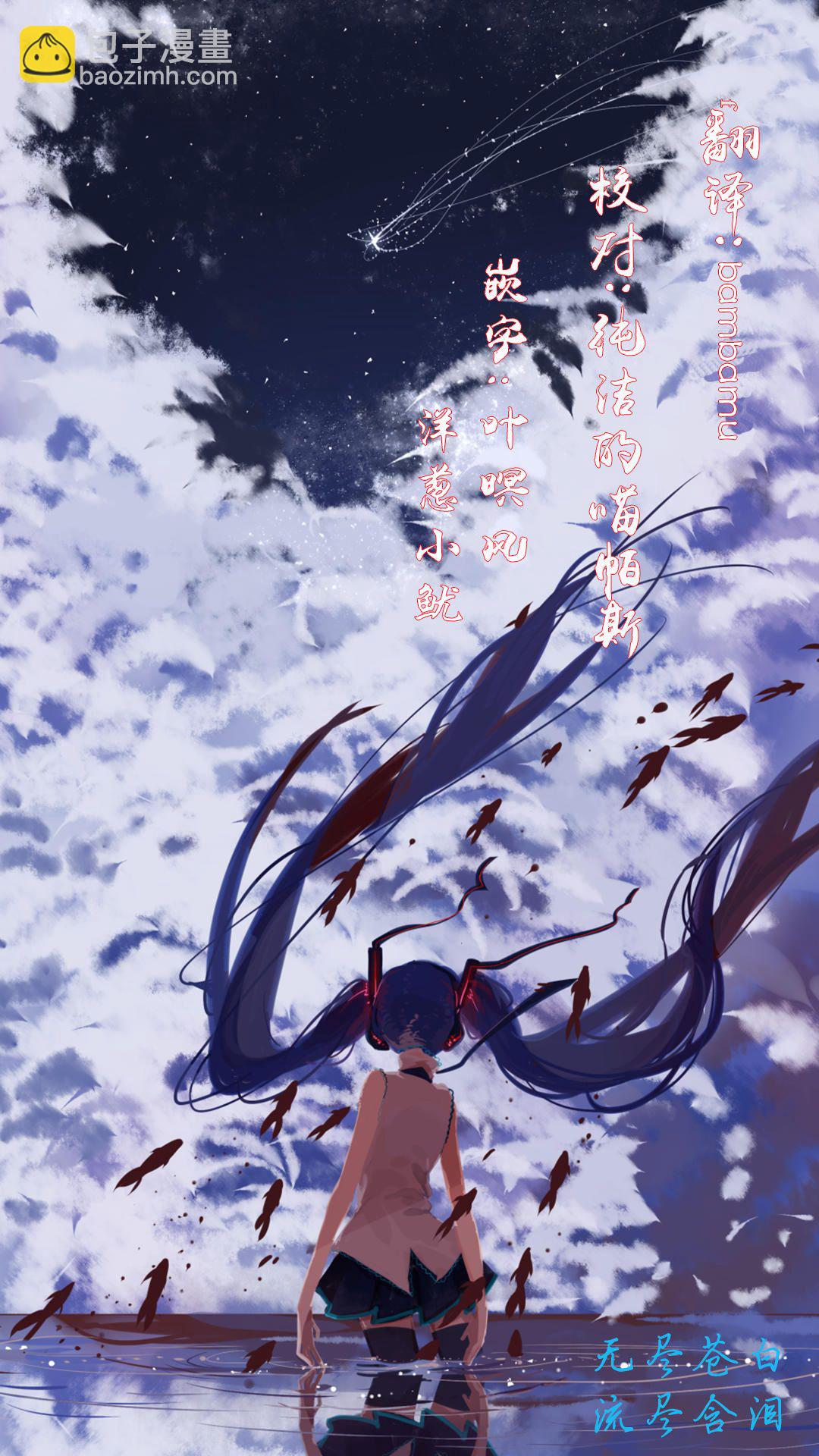 第01话38