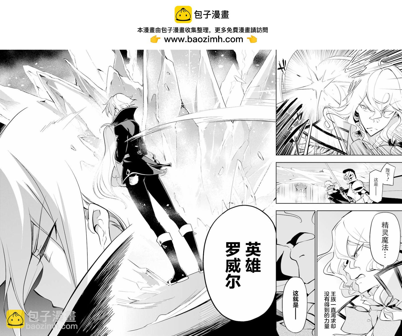 第18话17