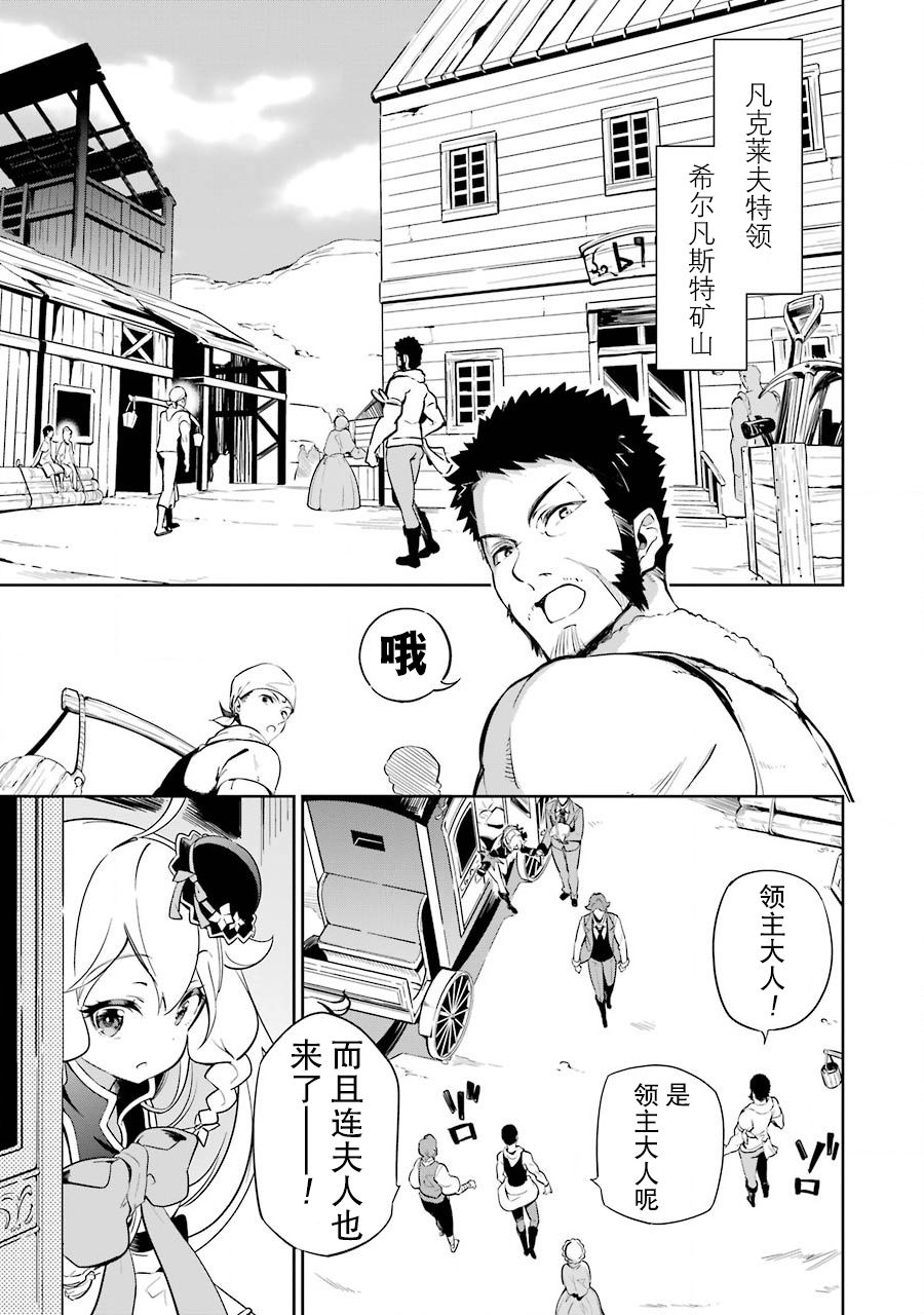 第21话0