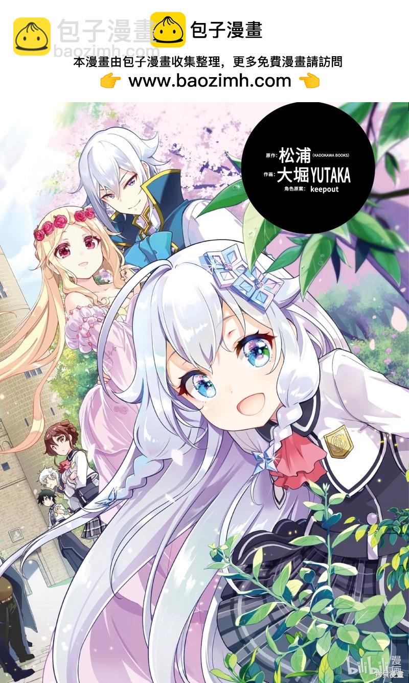 第41话1