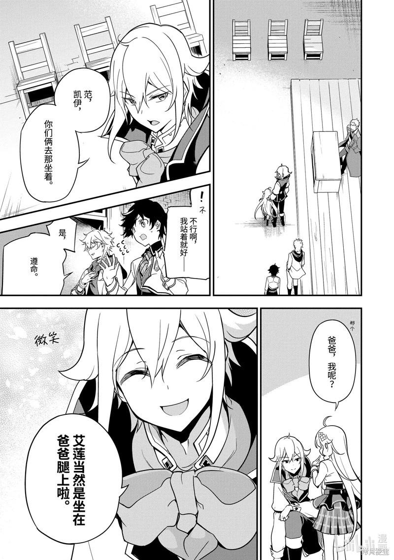 第44话0