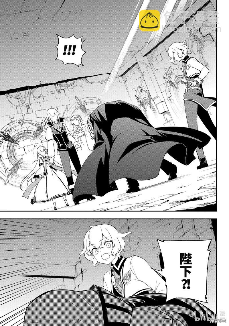 第62话12