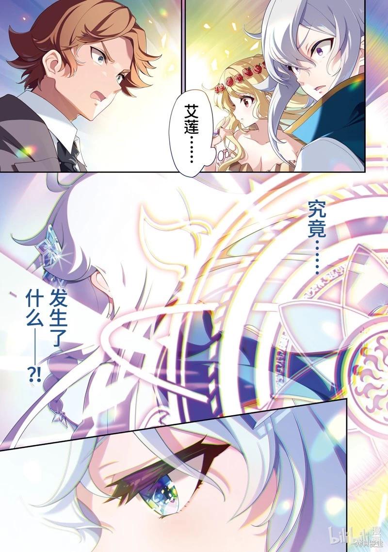 第65话0