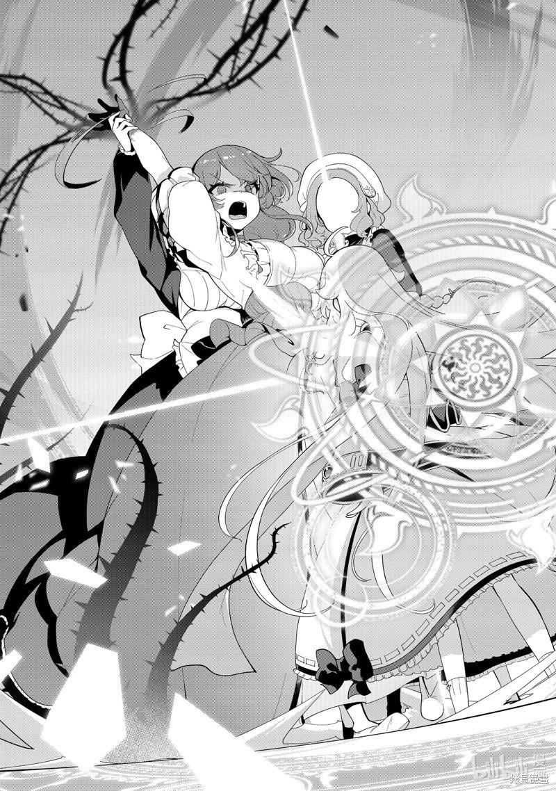第65话13