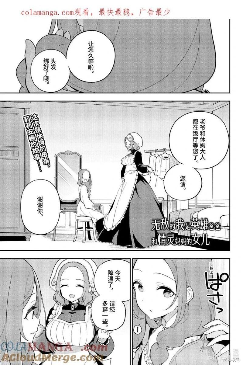 第68话0