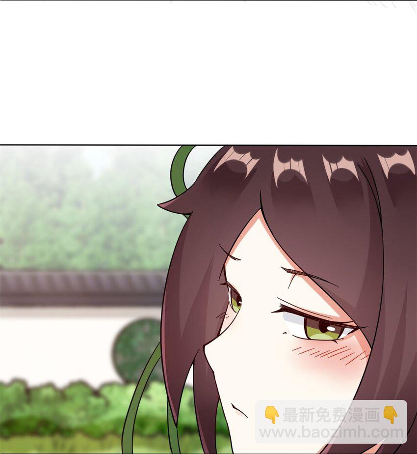 49 相见1