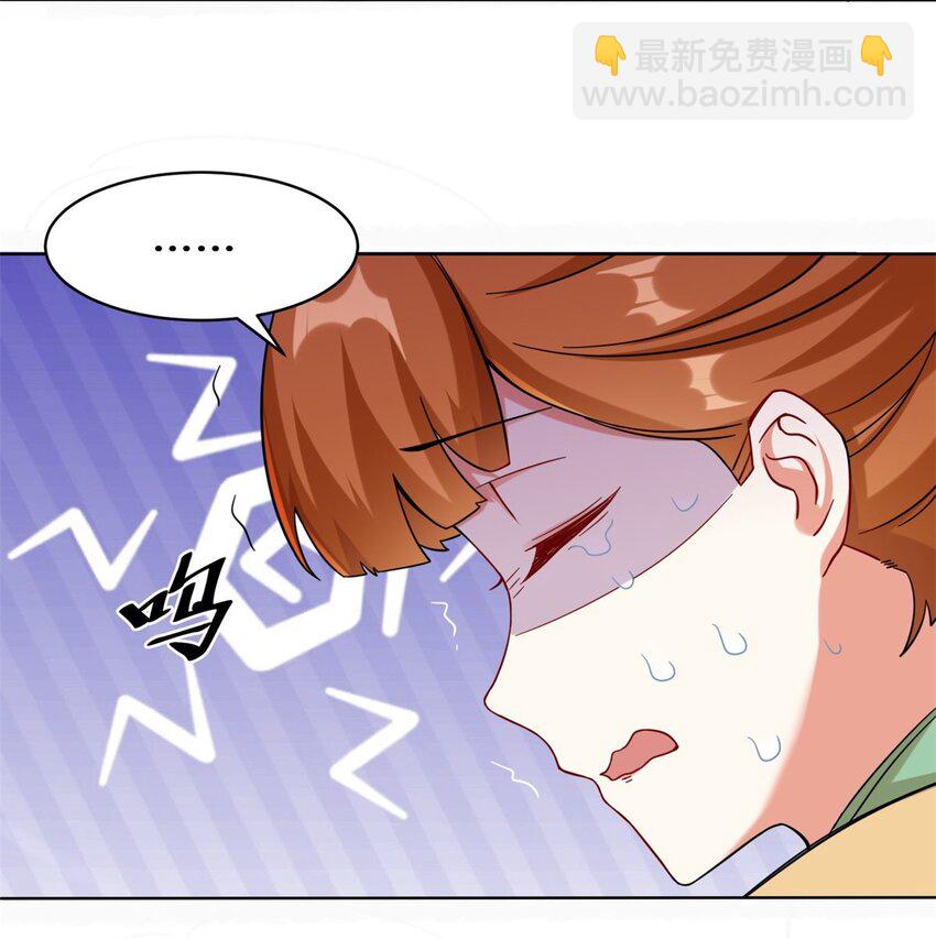 49 相见13