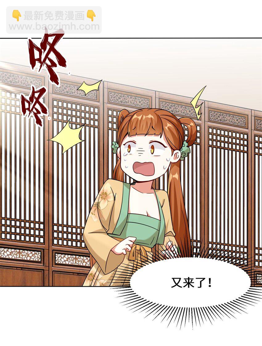 49 相见17