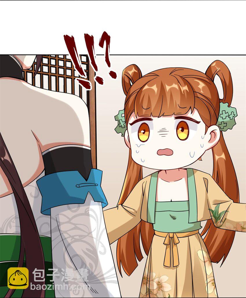 49 相见19