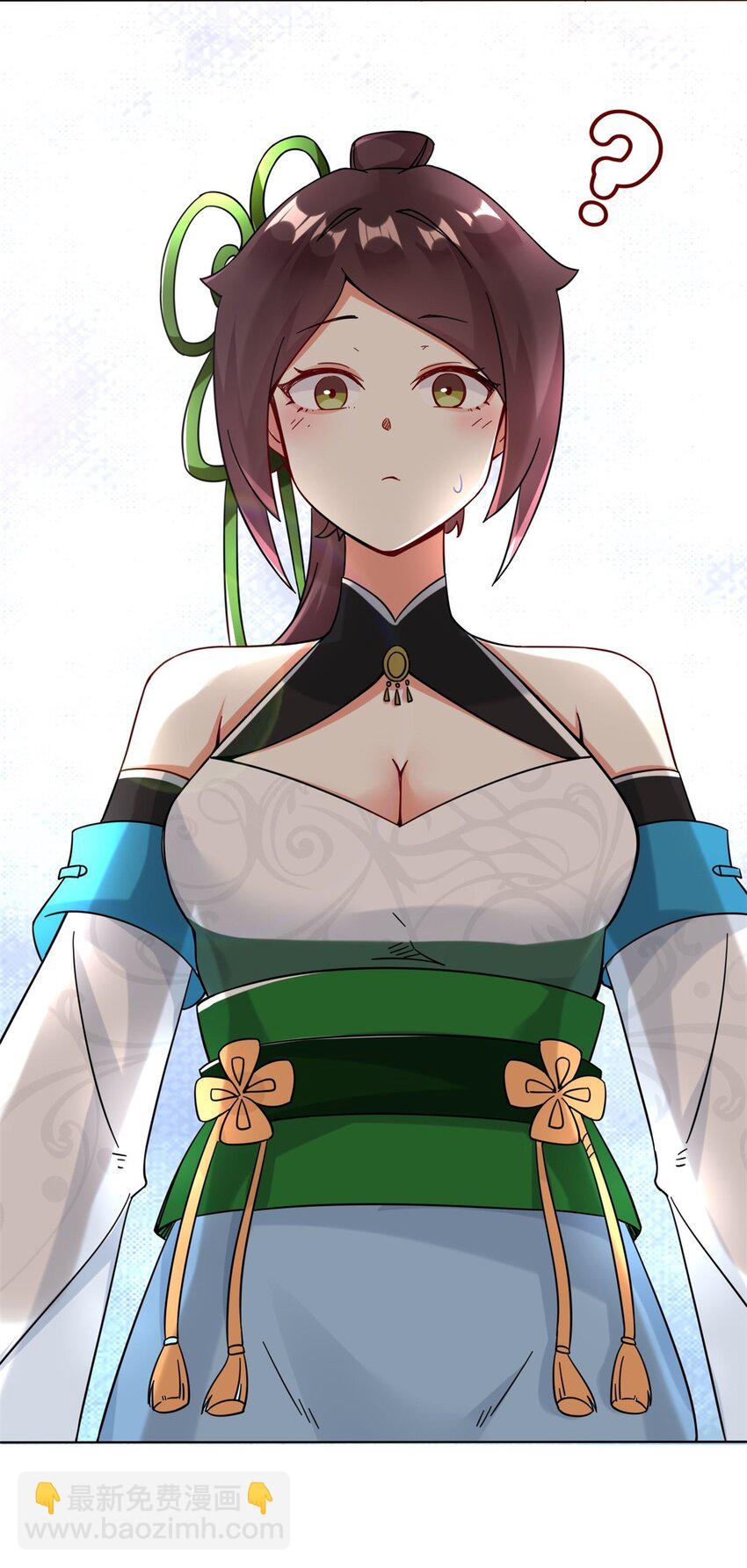 49 相见20