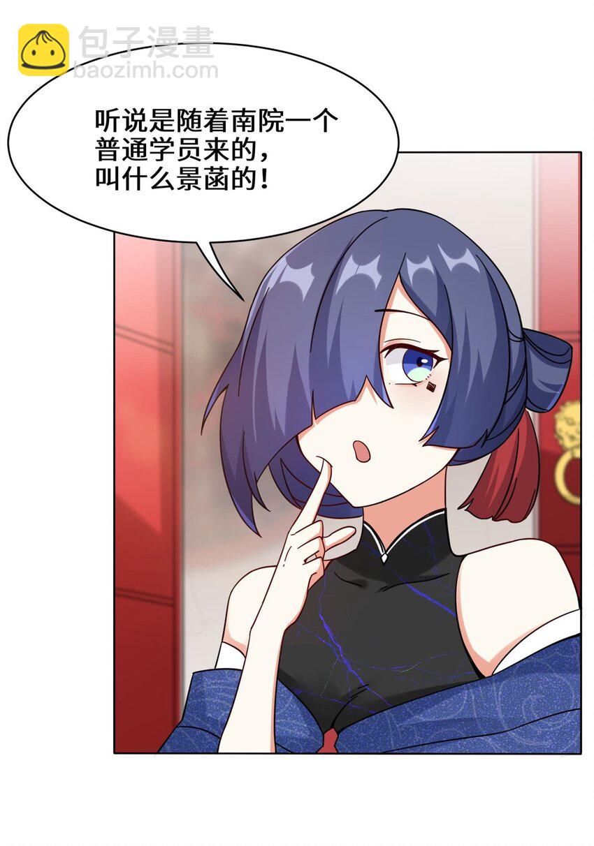 49 相见4