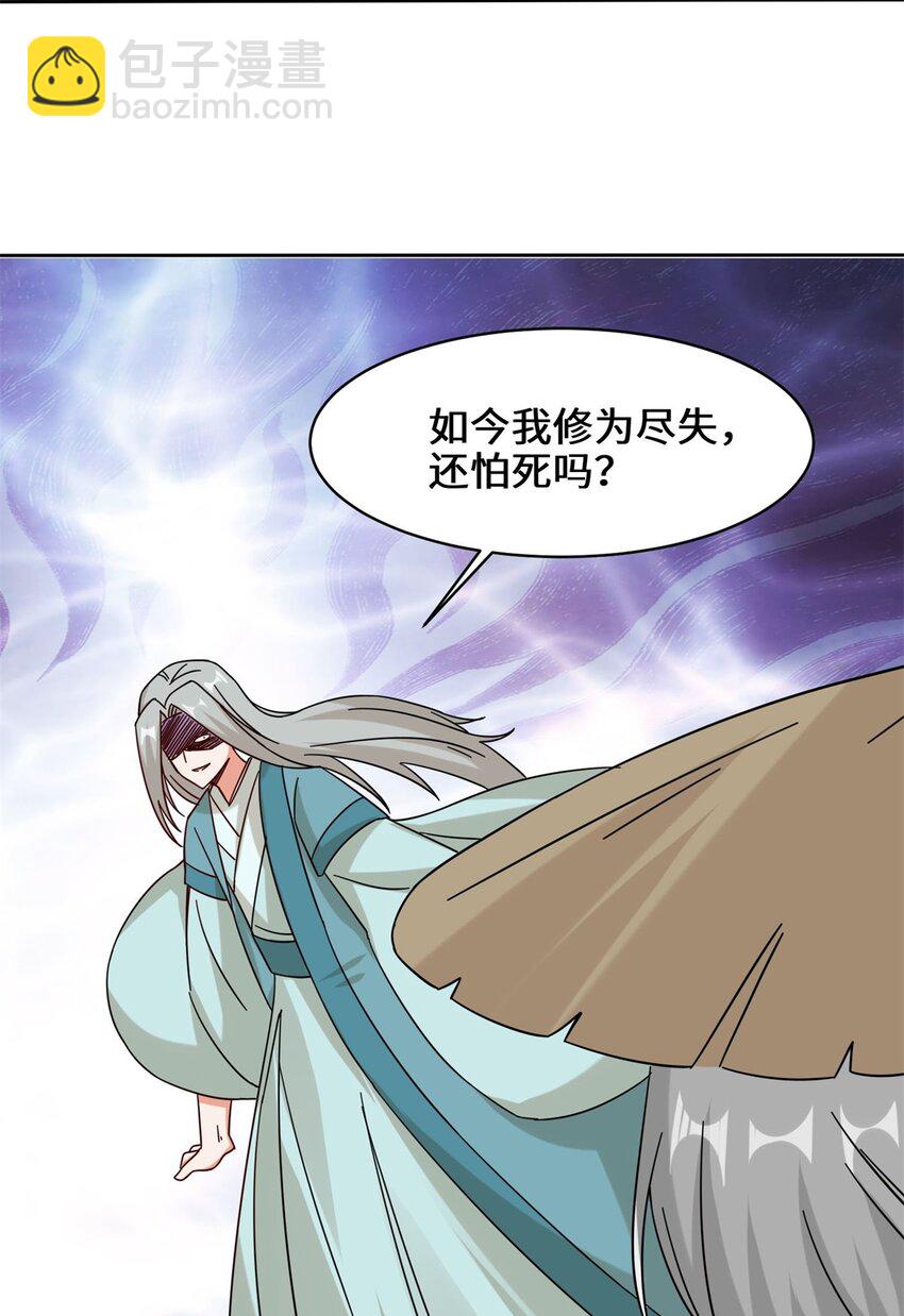 49 相见48
