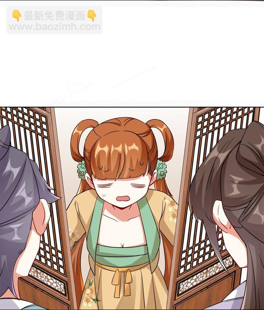 49 相见9