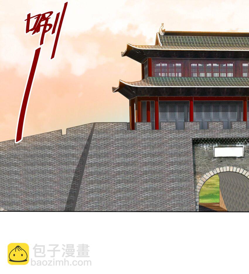 71 嘴强王者21