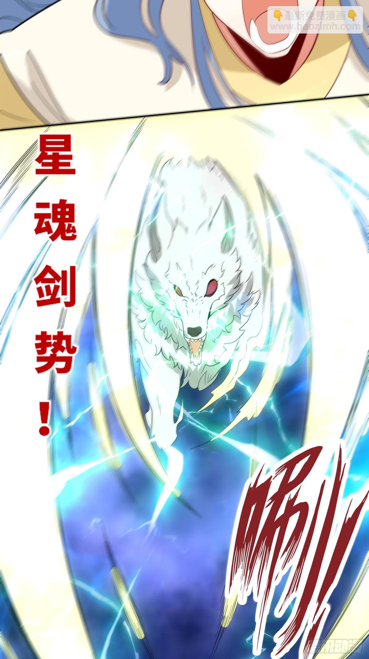 214-击杀云极18