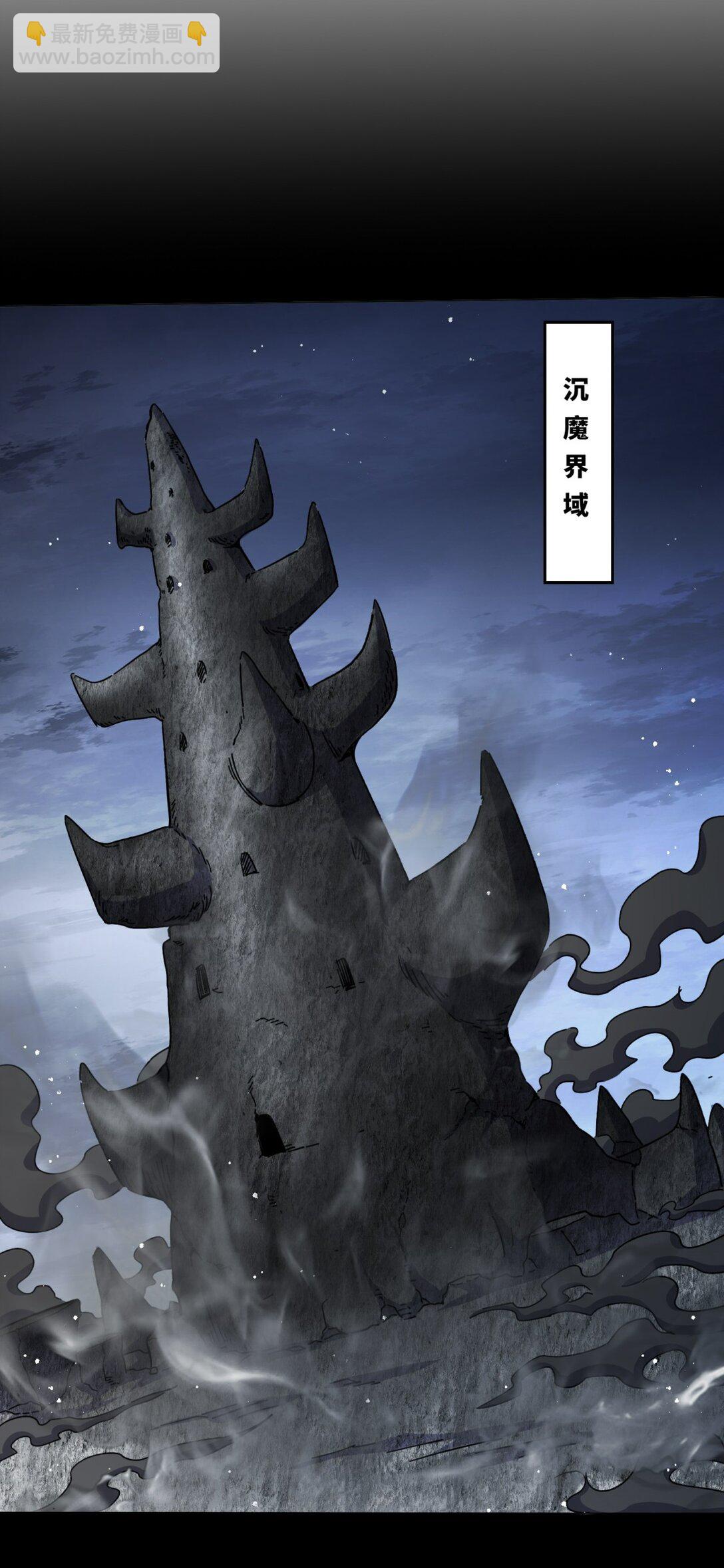250 我永远都在34