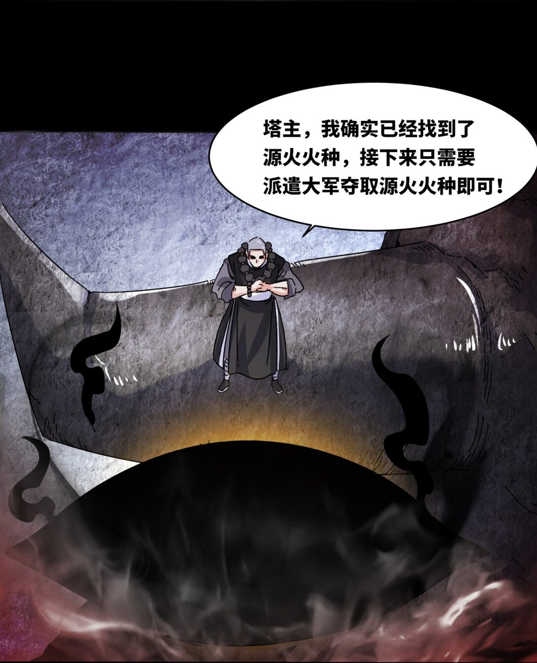 250 我永远都在37