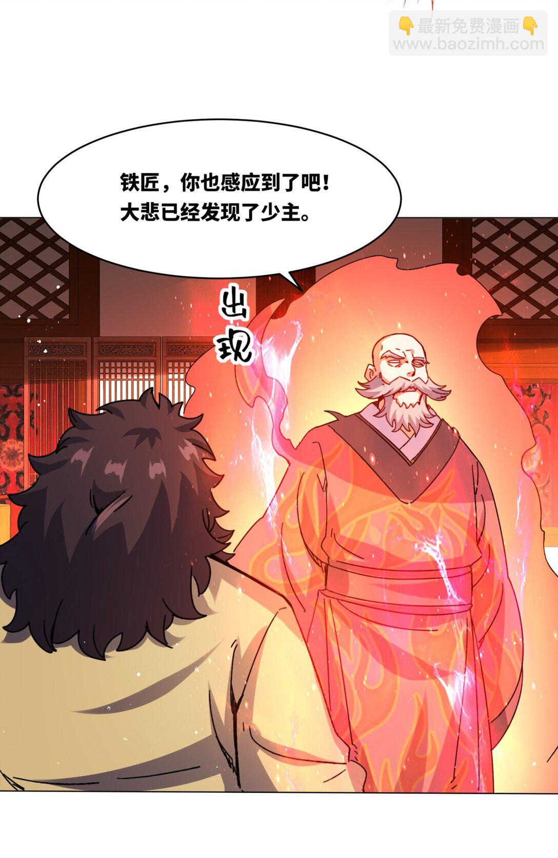 250 我永远都在41
