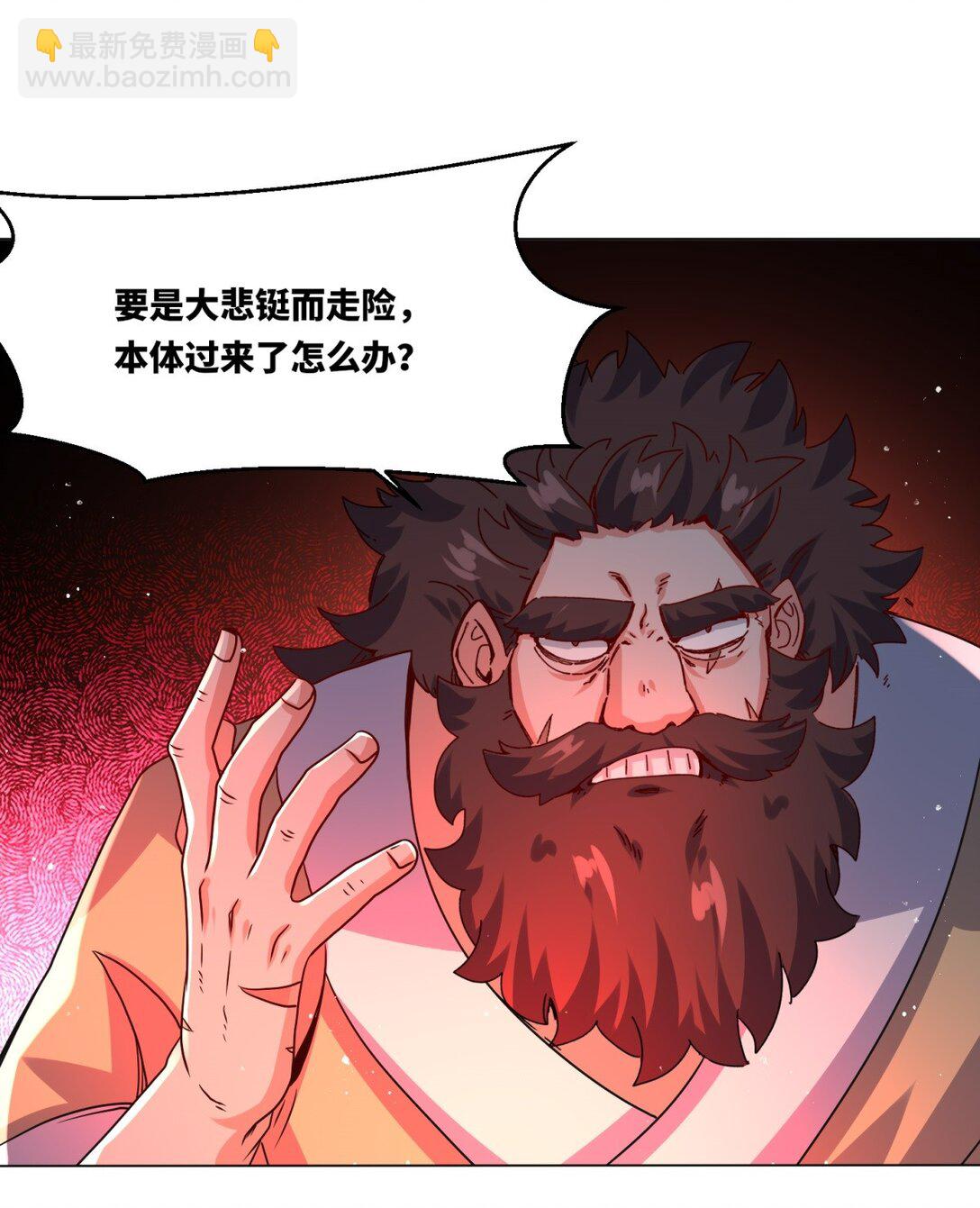 250 我永远都在44