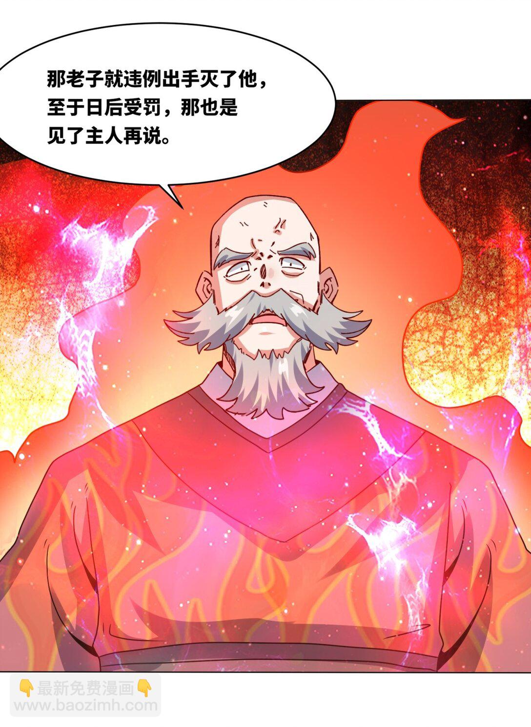 250 我永远都在45