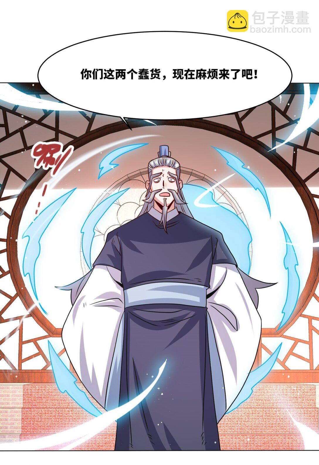250 我永远都在52