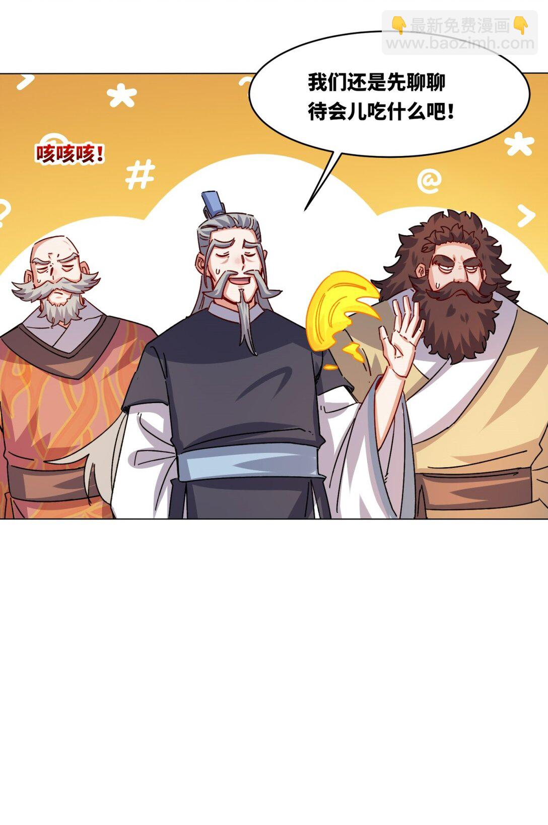 250 我永远都在57