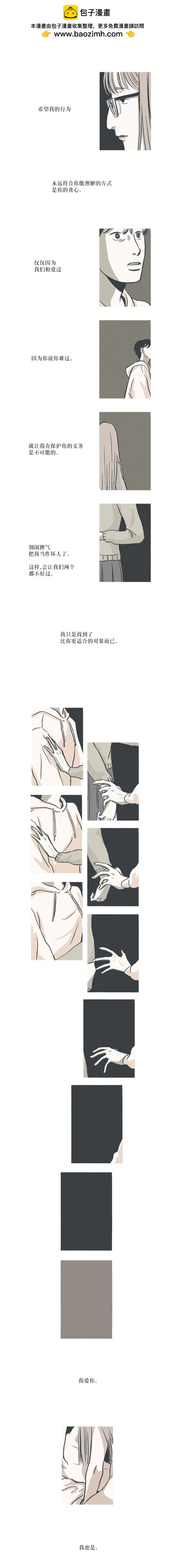 32话1